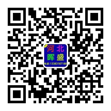威斯尼斯人ww7788mc棋牌官方