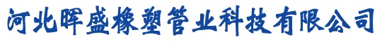 威斯尼斯WW708mc棋牌2025官方下载