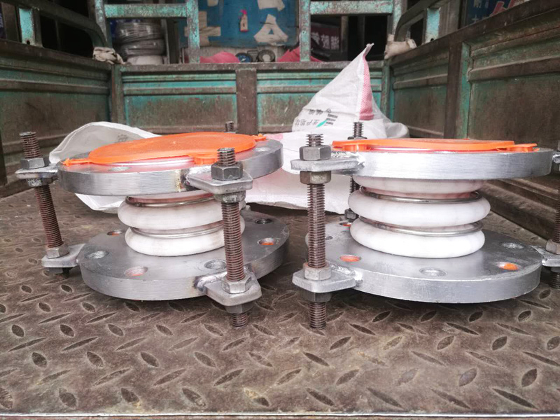 四氟补偿器